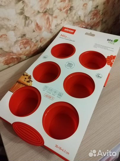 Форма силиконовая для выпечки