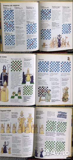 Книги для девочек и мальчиков, стихи, аудиокнига