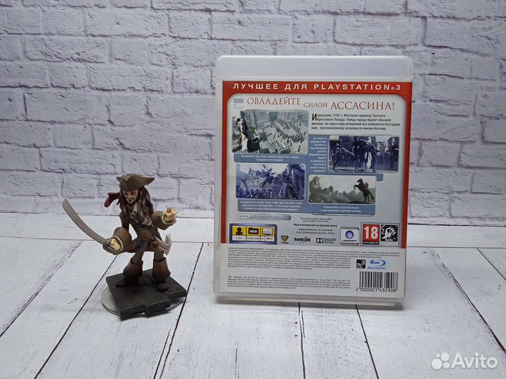 Assassin's creed - Игры PS3 - Прокат, Обмен