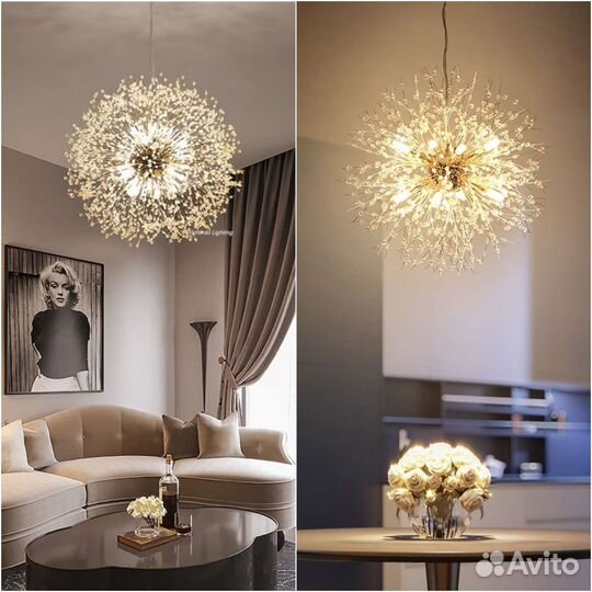 Люстра подвесная 