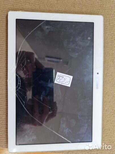 Lenovo Tab2