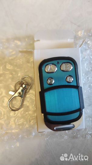 Пульт для ворот, шлагбаумов