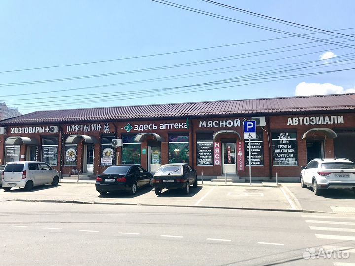 Продам мясной магазин