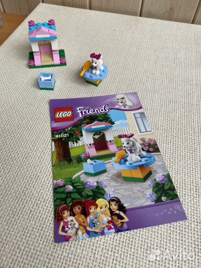 Лего френдс животные