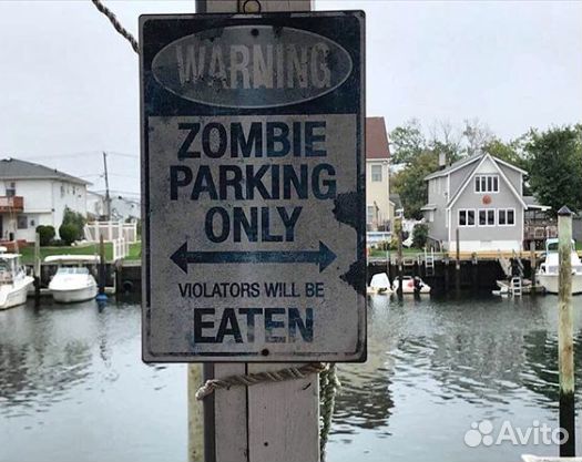 Помпа водяная