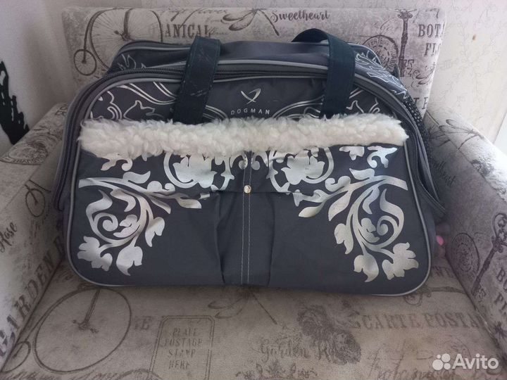 Переноска для животных