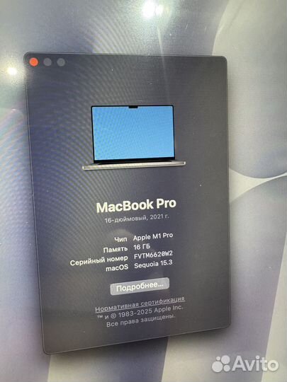 Apple MacBook Pro 16 M1