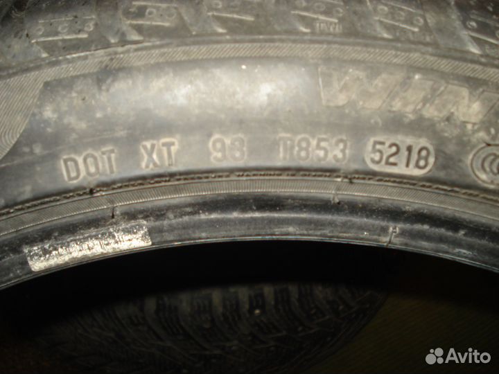 Pirelli Winter Sottozero 3 245/40 R19 98V