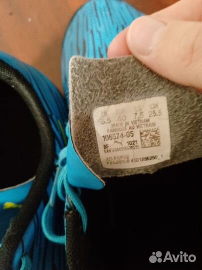 Бутсы сороконожки puma