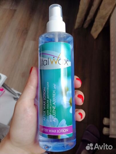 Набор для депиляции воском