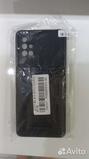 Чехол на Samsung Galaxy A71