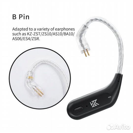 Беспроводные заушины KZ AZ09 2 pin (Тип B) новые