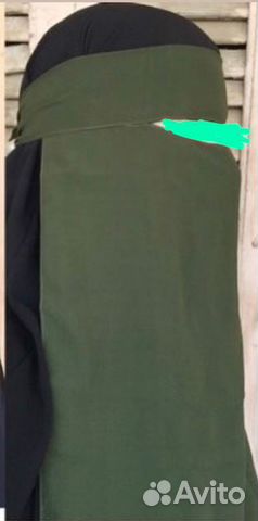 Никаб фартук