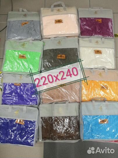 Пушистый плед с длинным ворсом Lusnug 220х240