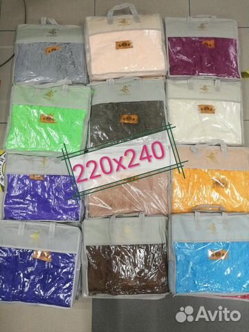 Пушистый плед с длинным ворсом Lusnug 220х240