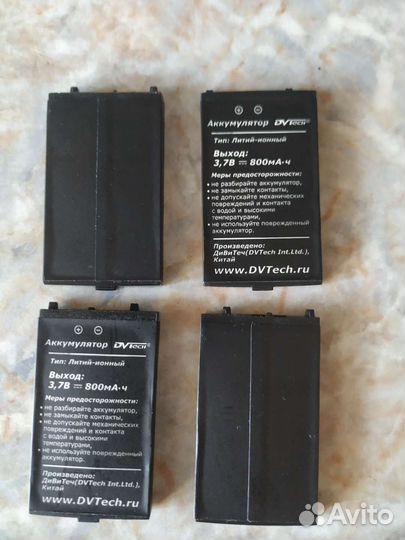 Аккумуляторная батарейка для game boy advance sp