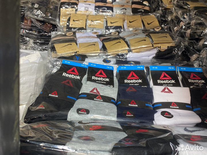 Носки оптом