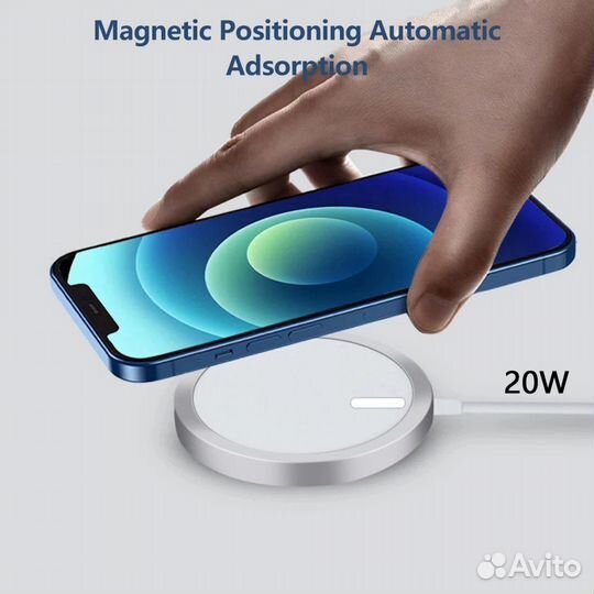 Беспроводная зарядка