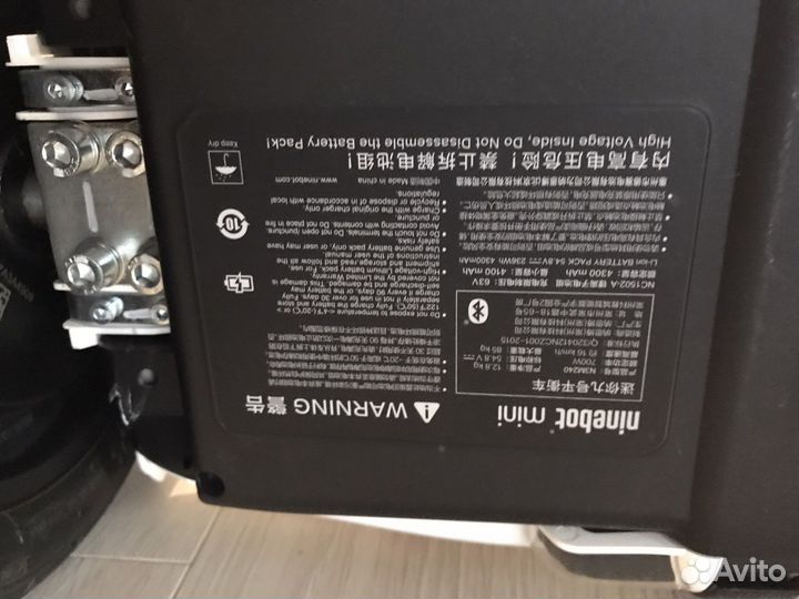 Xiaomi Ninebot mini Гироскутер - сигвей - самокат