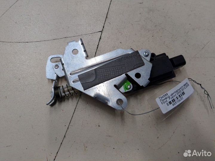 Привод центрального замка Ford Fusion, 2008