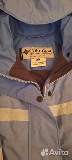 Горнолыжный костюм женский