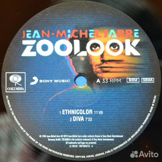 Виниловая пластинка Sony Jarre, Jean-Michel Zooloo