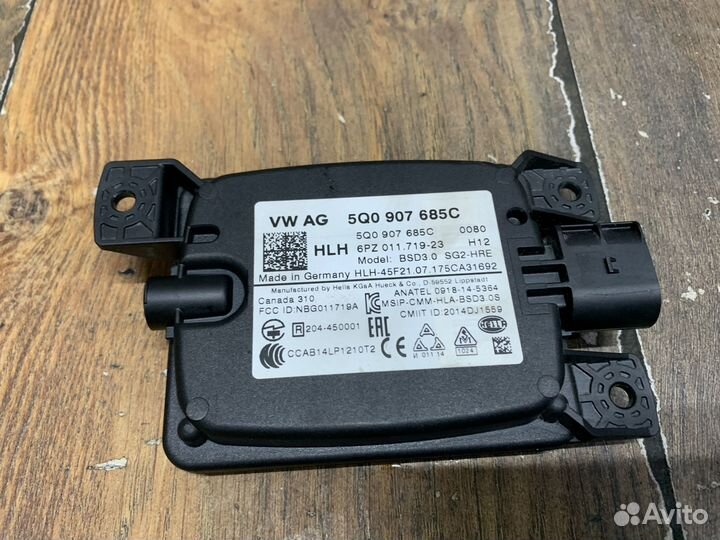 Skoda Kodiaq Блок электронный