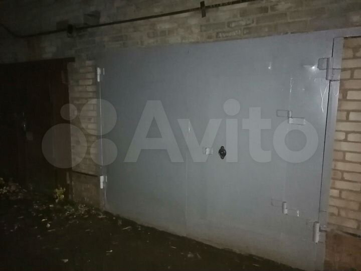 Гараж, 20 м²