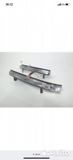 Повторитель поворотника на зеркало приора