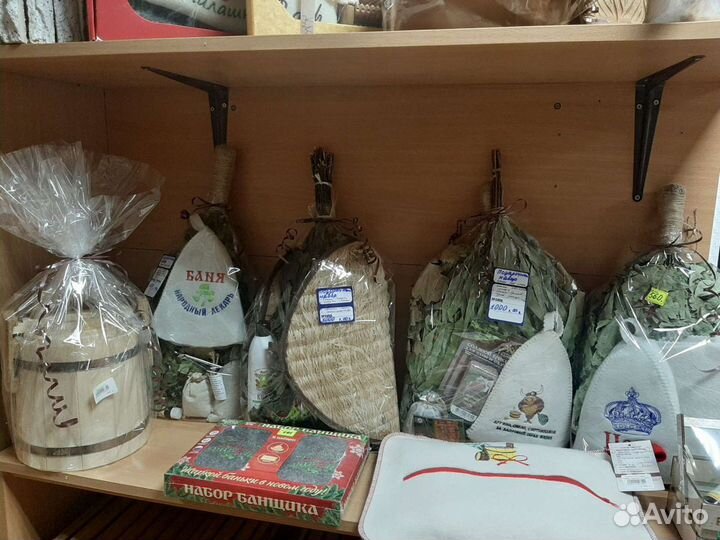 Подарочные наборы для бани и сауны