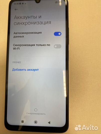 Xiaomi Poco C65, 6/128 ГБ