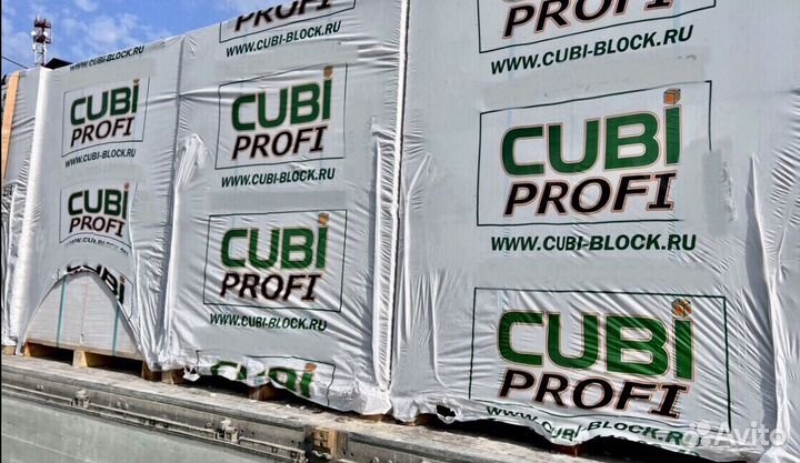 Пеноблок, Пенобетонные блоки, кубиблок (cubiblock)