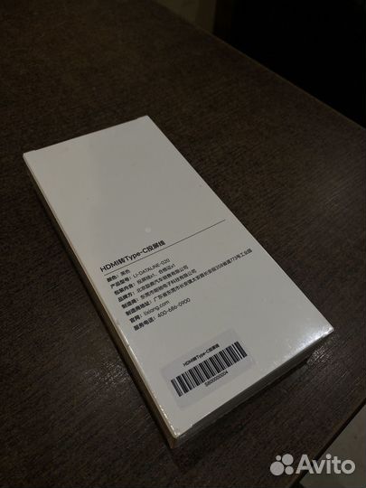 Оригинальный кабель Lixiang Type-C / hdmi