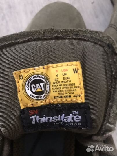 Ботинки CATerpillar