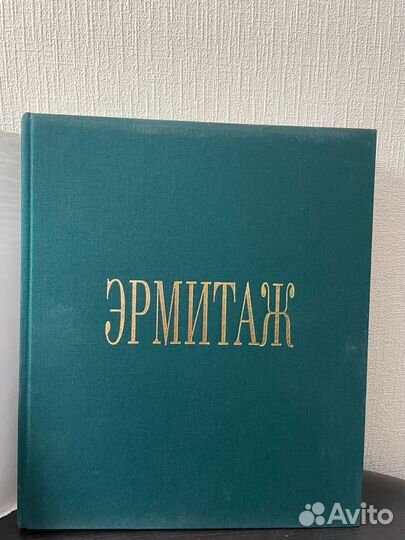 Книга 