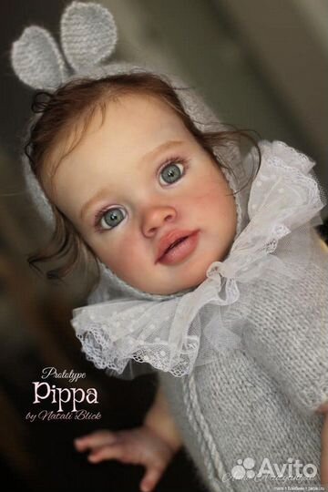 Pippa от Natali Blick