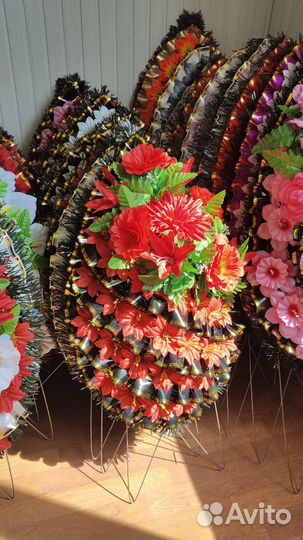 Ритуальные принадлежности