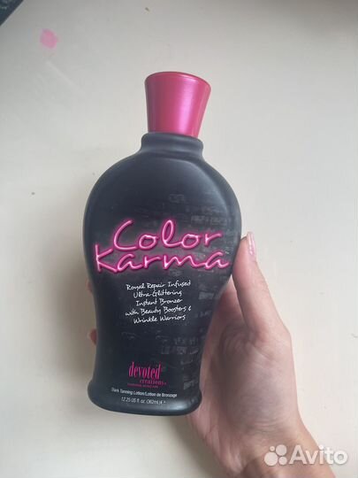 Крем для загара в солярии