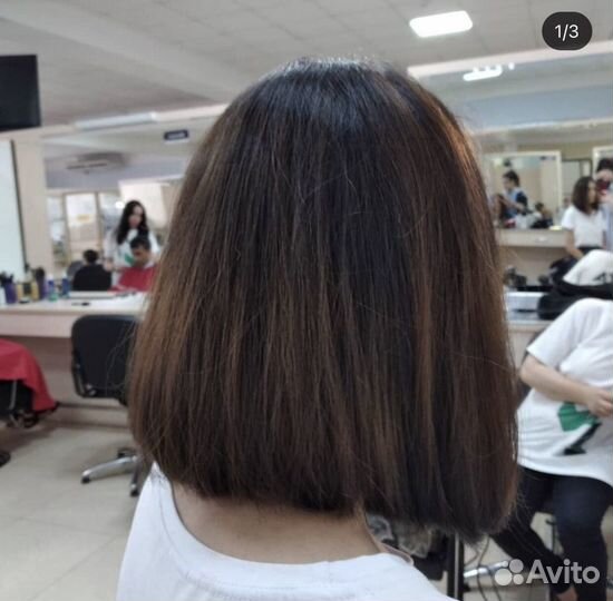 Парикмахер