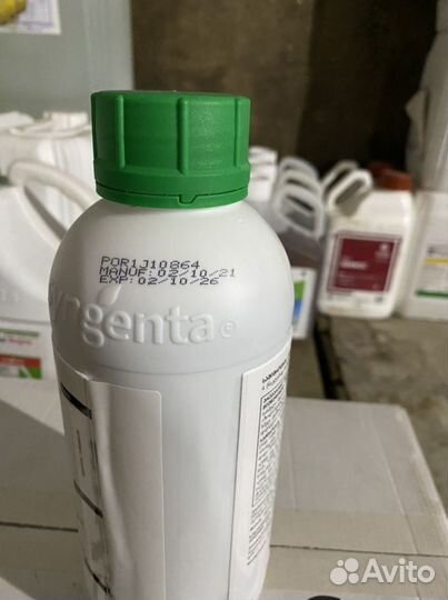 Изабион регулятор роста