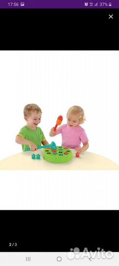 Игровой центр elc марсиане