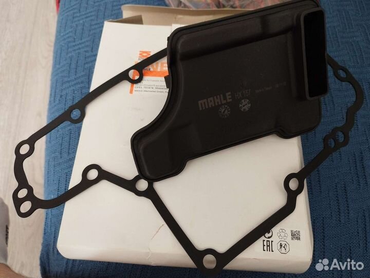 Фильтр АКПП opel astra