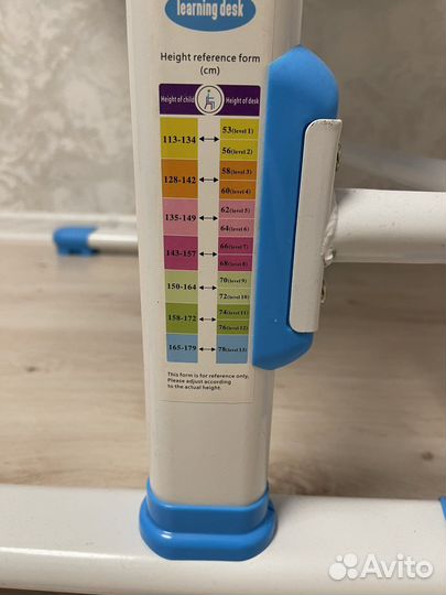 Растущая парта и стул