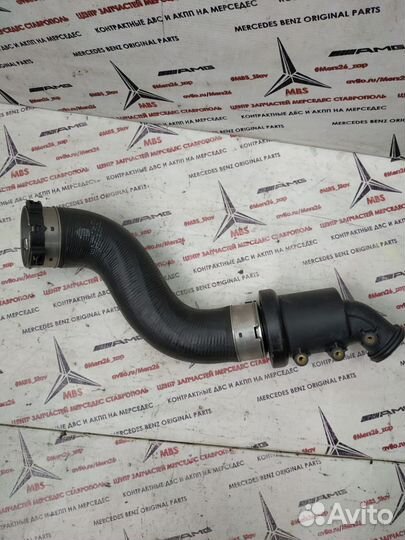 Патрубок интеркулера w212 om651 Mercedes