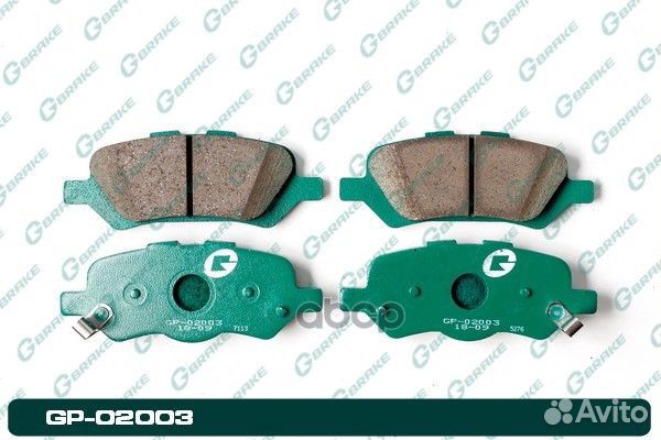 Колодки тормозные G-brake GP-02003 GP-02003