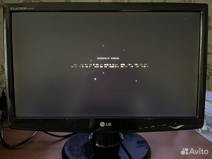 Монитор для компьютера LG W2043s