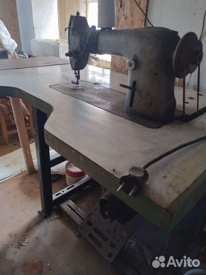 Отечественная