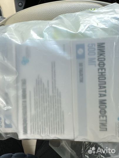 Микофенолата здоровье