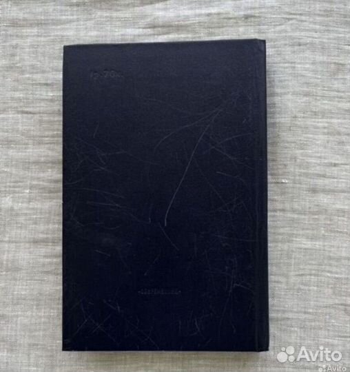 Максим Горькмй Мать роман