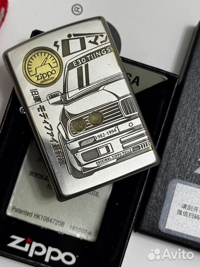 Зажигалка zippo BMW E-30